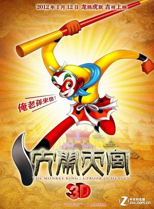 坦桑尼亚护照买个多少钱