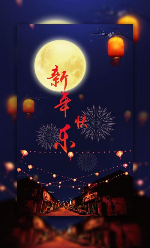 宁波大红鹰学院毕业证样本
